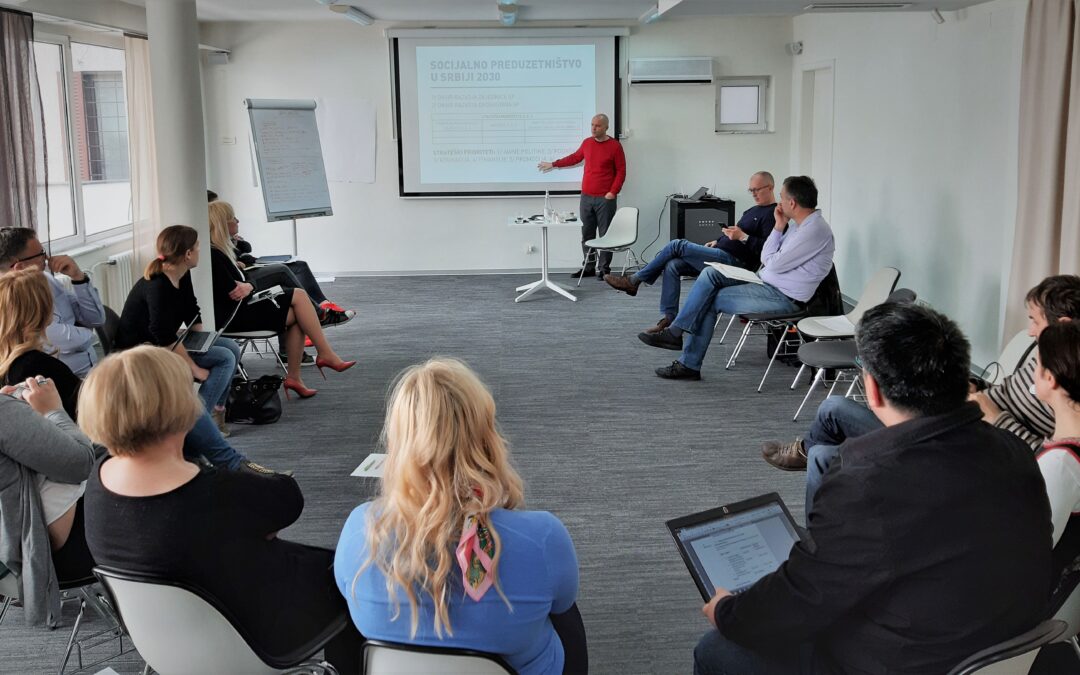 PLANIRANJE RAZVOJA SOCIJALNOG PREDUZETNIŠTVA U SRBIJI