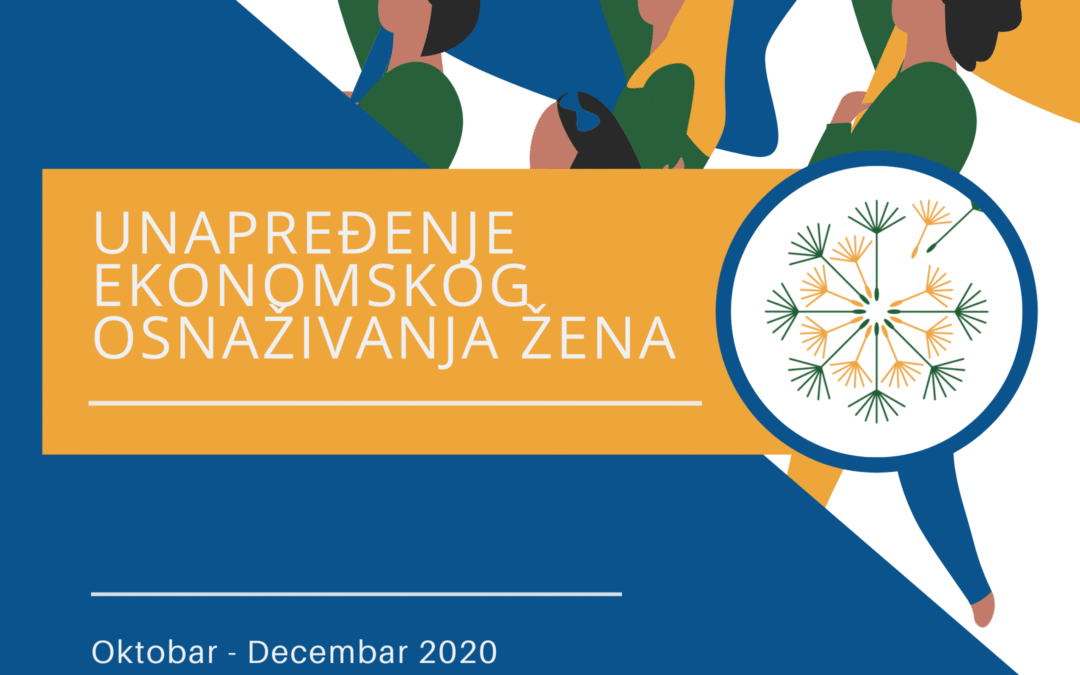 Unapređivanje ekonomskog osnaživanja žena