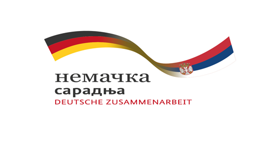 The project “Serbia at the time of Corona – Facts and Achievements” starts on December 1st!