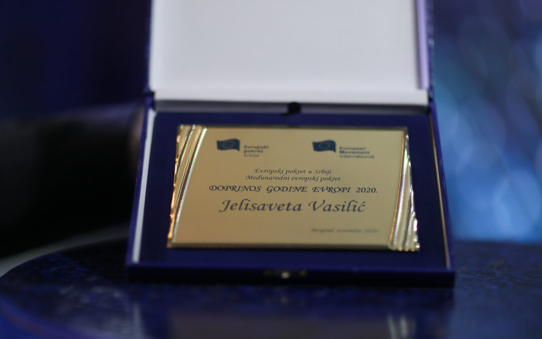 “The Contribution of the Year to Europe 2020” award to Jelisaveta Vasilic, the flag of the Council of Europe to the European Movement in Serbia