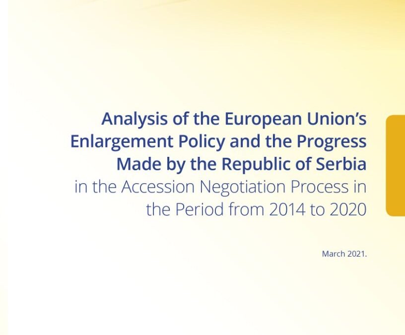 Analiza politike proširenja Evropske unije i dosadašnjeg napretka Republike Srbije u procesu pristupnih pregovora u periodu 2014-2020.
