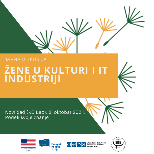 NAJAVA MENTORSKE ŠETNJE I JAVNE DIKSUSIJE „ŽENE U KULTURI I IT INDUSTRIJI”