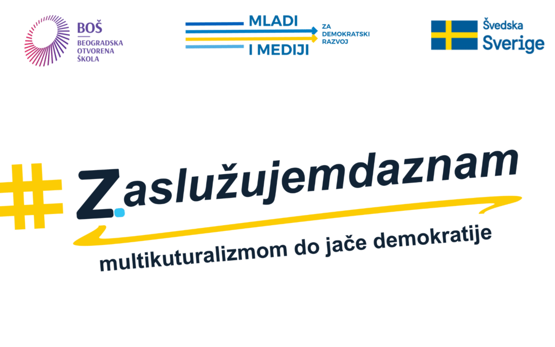 Zaslužujem da znam–multikulturalizmom do jače demokratije