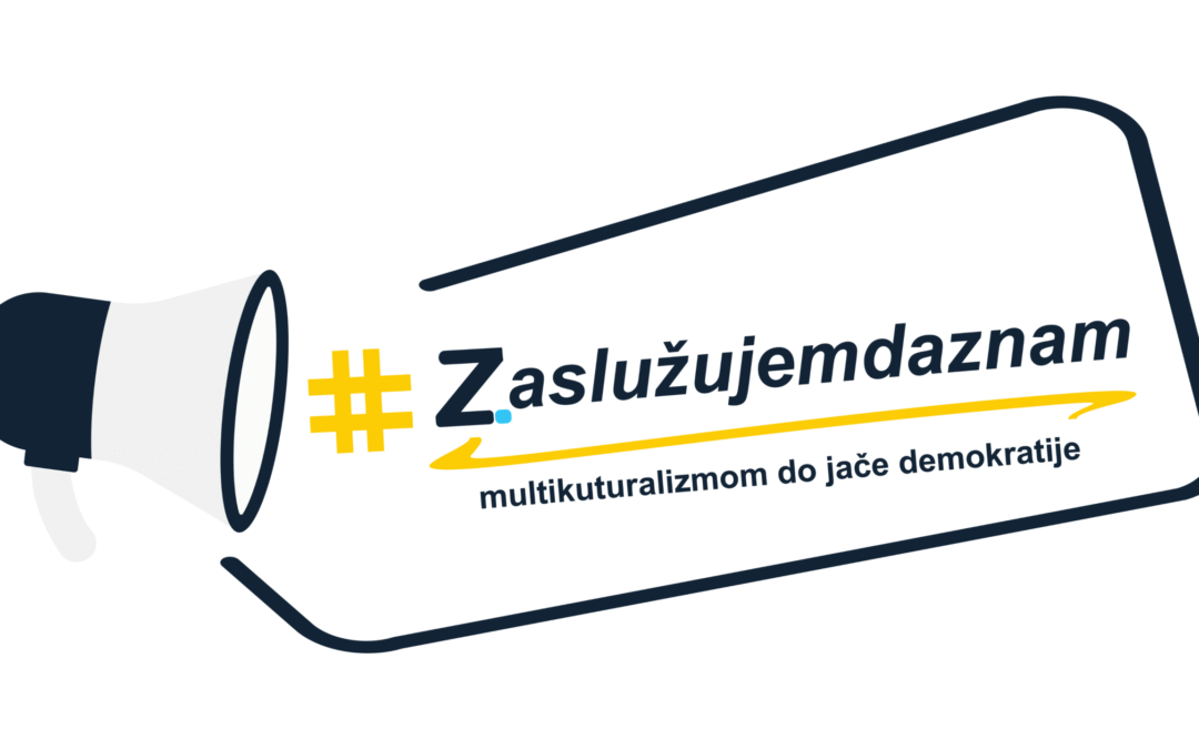 I Deserve to Know – Multiculturalism to a Stronger Democracy